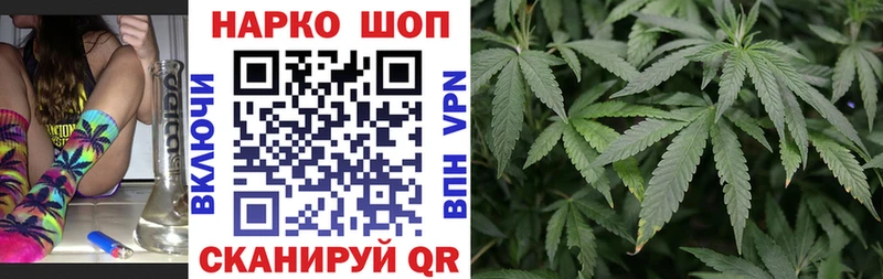 Где продают наркотики Макушино Канабис  APVP  Гашиш  Мефедрон 
