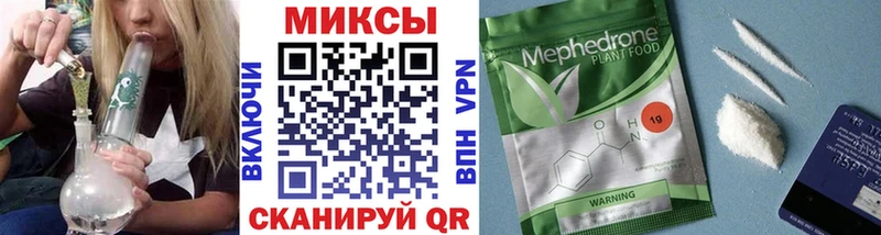 БУТИРАТ 99%  Макушино 