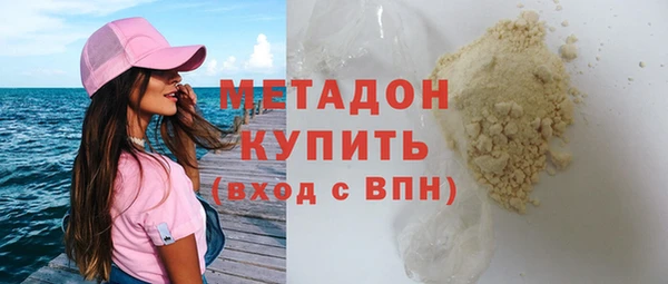 амф Алзамай