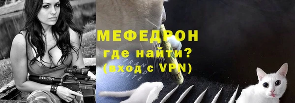 a pvp Сафоново