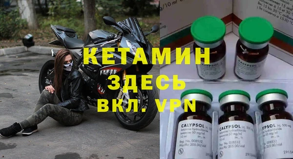 амф Алзамай