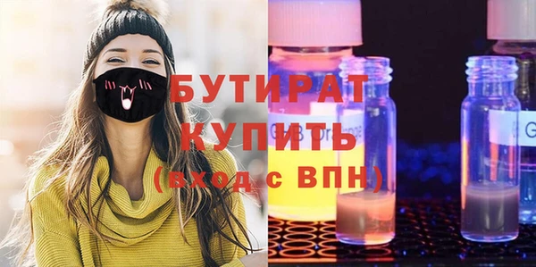 a pvp Сафоново