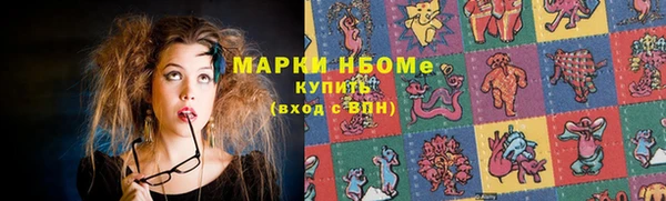 амф Алзамай