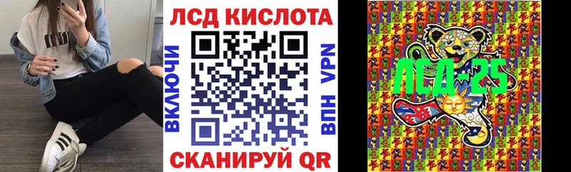 Марки NBOMe 1500мкг  наркотики  Макушино 